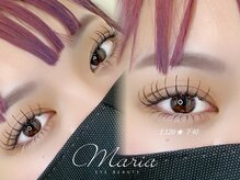 マリアアイビューティー 西梅田(Maria Eye Beauty)/マツエク/束感☆LEDマツエク
