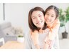 【男女・小学生脱毛】全身脱毛/痛みが少ない☆アフター冷却付き、キッズ脱毛