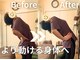 ユニット(unit)の写真