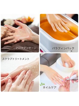 ネイル マチュレ(nail MATURE)の写真/【大人気！極潤ぷるるんハンドケア】かさつき・ごわつきさようなら！潤いとハリを与えてふっくら瑞々しく♪