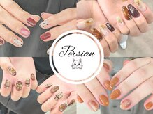 ペルシャ 坂戸駅前店(Persian)