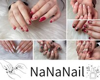 ナナネイル(NaNa Nail)