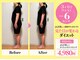 ユルリ 平塚(yururi)の写真