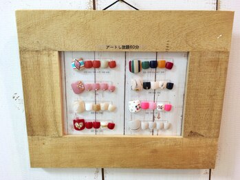 アイラッシュアンドネイル専門店 クラル(CURAR)/フットネイル¥7980