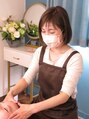サロンドオッテ(Salon de Otte) 高木 和美