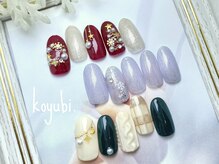 コユビ(koyubi.)/クリスマスデザイン
