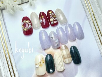 コユビ(koyubi.)/クリスマスデザイン