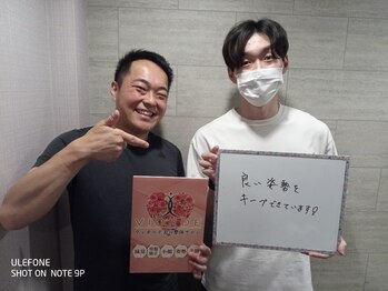 ヴィオーデ 錦糸町店/錦糸町で小顔矯正と骨盤矯正ケア