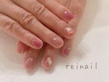 レイネイル(Reinail)/