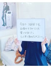 メルシー ドゥ(merci do)/【お客様のご感想】