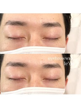 ルアン 表参道店/メンズ美眉毛スタイリング