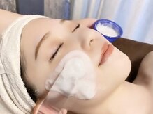 オートクチュール エステティックサロン シーズ/水素パック