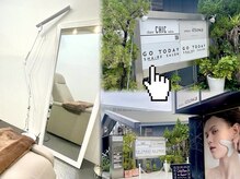 リアン(Lien)の雰囲気（GO TODAY shaire salon内で営業[眉毛/アイブロウ/まつげパーマ]）