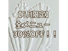 ハウオリ(HAU'OLI)