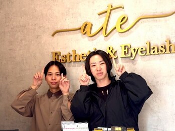 アテ 古波蔵店(ATE)/