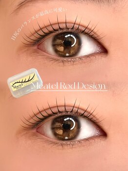 ヴィフ(Vif)/優しい雰囲気に♪