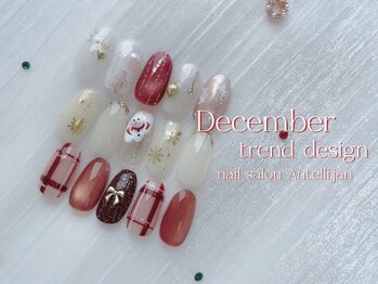 ネイルサロンアンテリジャン 大宮(Antellijan)の写真/迷ったらコレ!!SNSで話題の最新デザイン◎【毎月替わるトレンドデザイン¥7880】大人の指先に彩りを