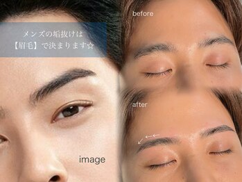 イル(il)/美眉styling☆