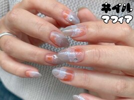 個性派インクニュアンス