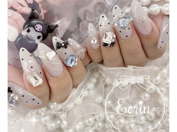 エクラン(ecrin)/