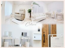 シルネ 三軒茶屋(Cilune)