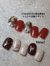 オーク 戸塚(OAK)/◇トレンド定額コース¥7500