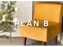 プランビー 高井戸店(PLAN B)/高井戸で自律神経ならPLAN B☆