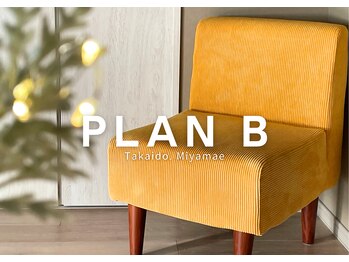 プランビー 高井戸店(PLAN B)/高井戸で自律神経ならPLAN B☆