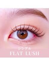 ジィール 那覇泉崎店(JIIL)/