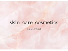 エステティックアウラジパング(Esthetic Aura Zipangu)/