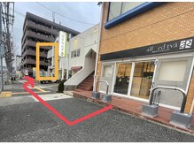 トウカ(touka)の雰囲気(tva店から20m先(3軒隣)に引っ越しました!美容室とは別です)