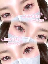 ピウ(piu)/束感まつげパーマ★ aika担当