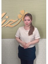 エステティックサロン フェリス(Aesthetic salon FELIZ)&nbsp;長濱 