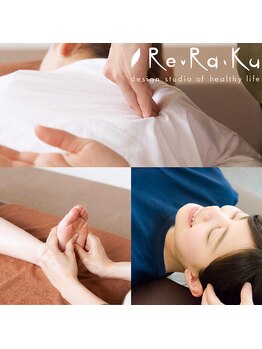 リラク モラージュ菖蒲店(Re.Ra.Ku)の写真/男性歓迎！初めてでも安心◎しっかりほぐして、日頃の疲れを癒しませんか？