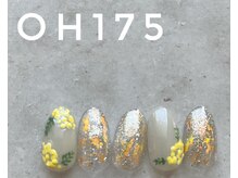 はあとねいる 大垣店の雰囲気（店舗限定デザインOH175）