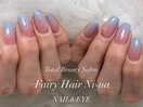 【パラジェル】定額7500円
