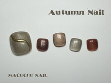 マルチューネイル 池袋(MARUCHU NAIL)/定額フットデザイン