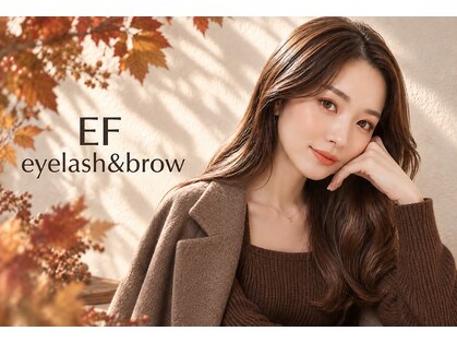 エフ 吉田店(EF)の写真