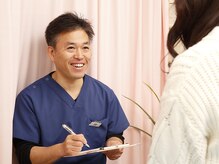 きよしヶ丘整骨院/カウンセリング