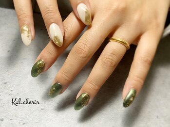 カル シェリール(Kal.cherir)/