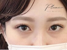 まつげエクステサロン プリューム アイ ビューティー 恵比寿店(PLUME EYE BEAUTY)/フラットラッシュ　150本