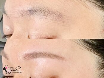 ジュールズ(JULES)/