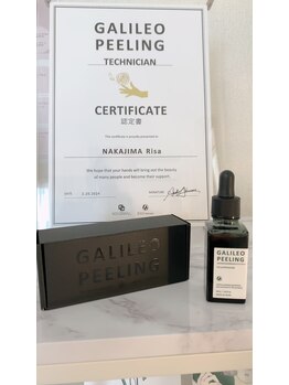 エレナ 伊勢崎(Ele'na)/ガリレオピーリング