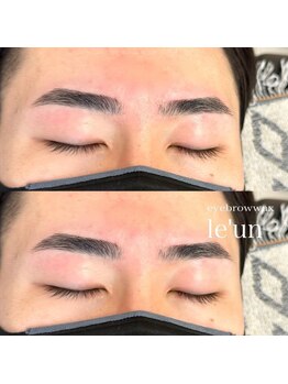 ルアン 表参道店/メンズ美眉毛スタイリング