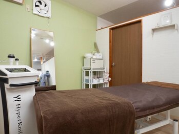 エマサロン(Ema Salon)/