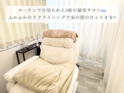 マーズラッシュ 南流山店(MaaZ lash)の写真