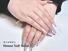 ヘンナ(Henna)/独創的で目を引く