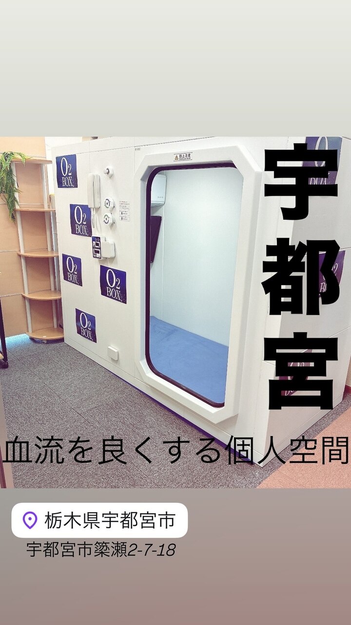 フォト｜エスリンクスサロン｜ホットペッパービューティー