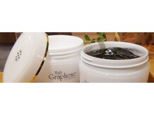 ミコマール(mikomarl)/集中ケア！ハイグラフェンパック