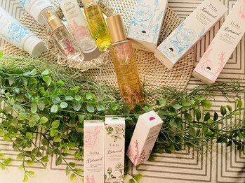 ルネティルタ 五日市駅前店(RUNE Tirtha)/当店こだわりのボタニカル化粧品